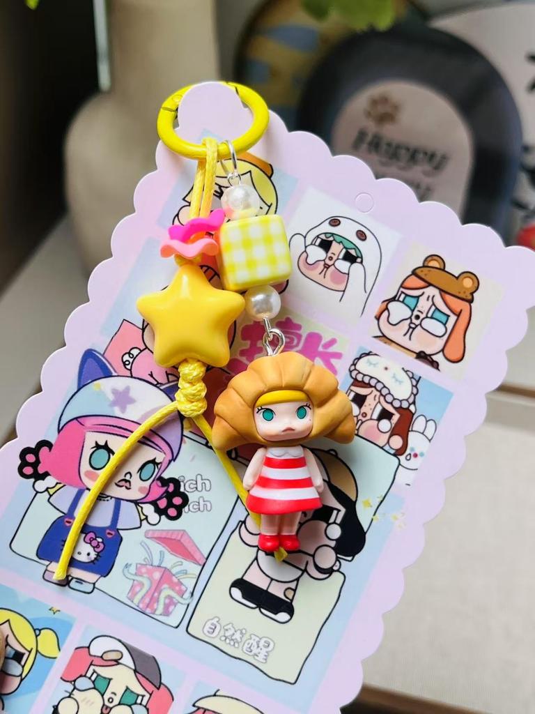 Bread Change Baby Cute Grain Keychain DIY Mobile Phone Chain Accessories Jasmine Pendant Cute Car Pendant