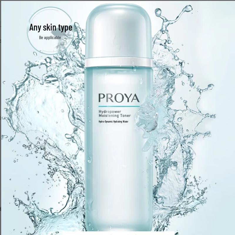 

Proya Water Power Hydrating Emulsion