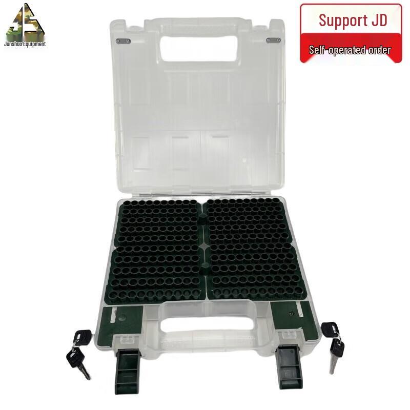 Junshuo Portable Ammunition Storage Case