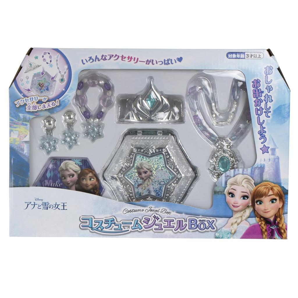 Maruka Costume Jewel Box, Frozen Toy, Pretend Play Accessories, Ages 3 and Up, 197356