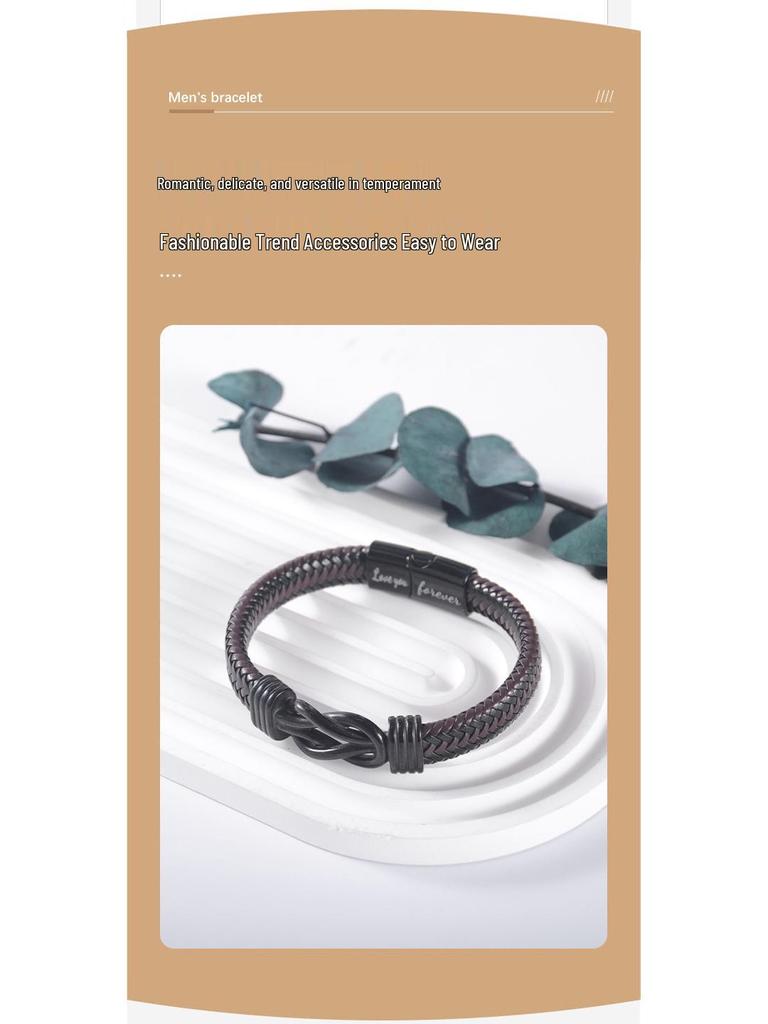 Men's Magnetic Black Twist Stainless Steel and Woven Leather Bracelet
