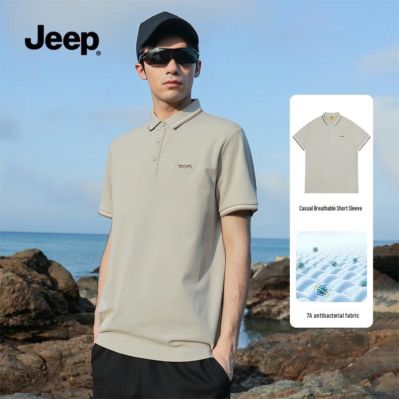 Jeep Men's Summer Ice Silk Quick-Dry Short Sleeve Polo Shirt