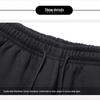 PLAYBOY Men's Plush-Lined Straight-Leg Casual Pants
