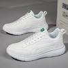 Men's Shoes New Leather Trendy Casual Board Shoes for Men and Women Versatile White Shoes for Students Soft Sole Comfortable Running Sports Shoes