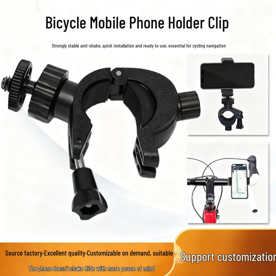 

Adjustable Fixed Microphone & Camera Clip for Bicycles and Live Streaming Universal