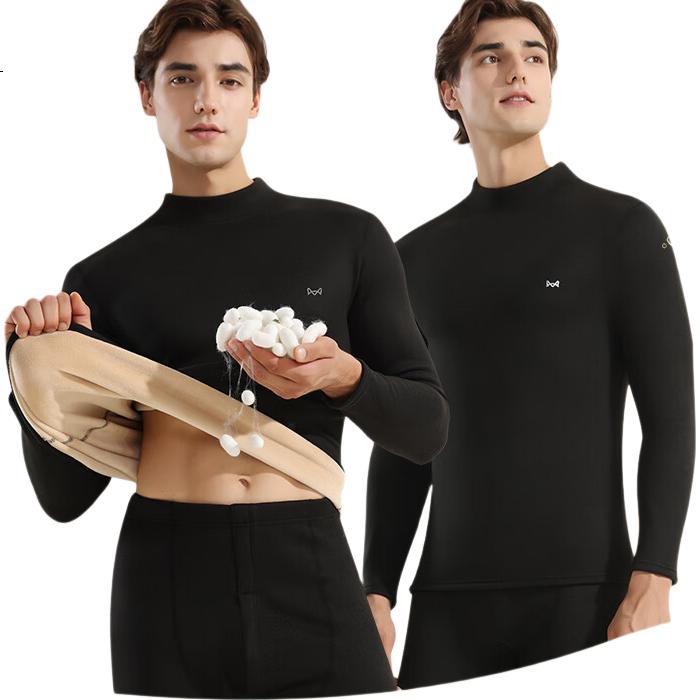MiiOW [7A Antibacterial Goose down Silk] Men's Thermal Underwear Set, Fleece-Lined Thick Autumn Top And Bottom, Men's Warm Underwear Set