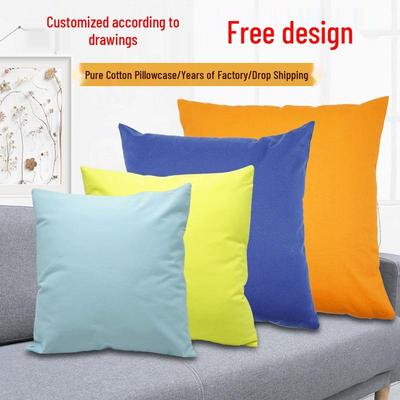 Solid Color Cotton Canvas Waist Pillow Cover Without Insert - Office Throw Pillow Cushion