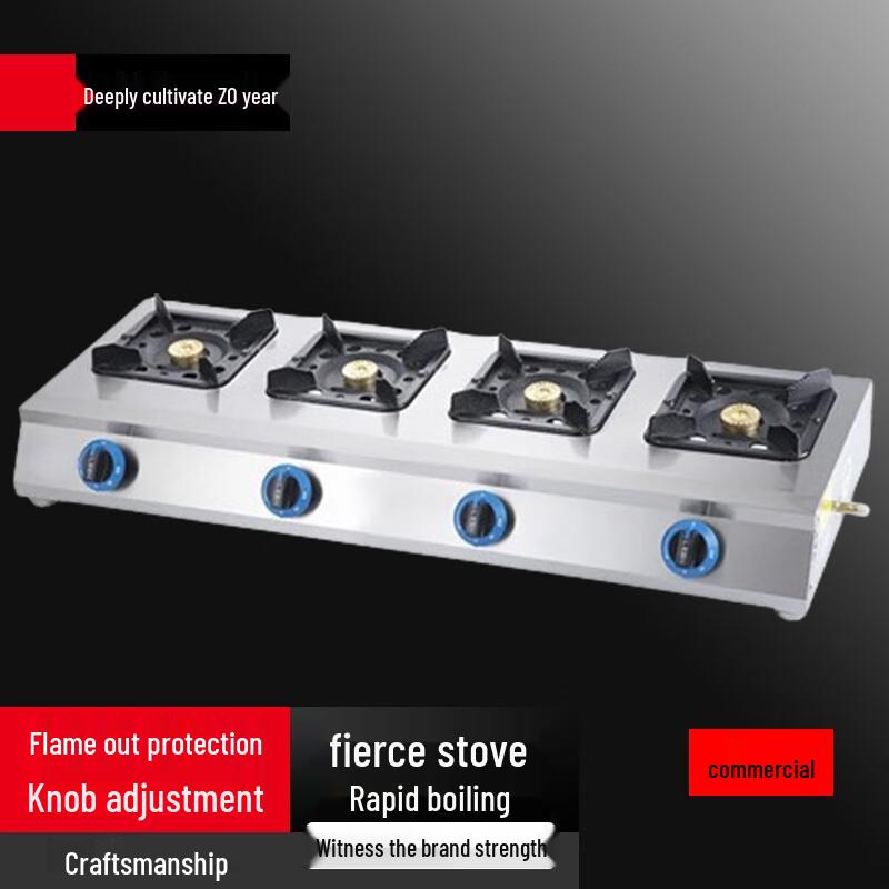 Commercial Multi-Burner Low-Pressure LPG Stove