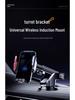 2025 Magnetic Wireless Car Phone Holder & Fast Charger with Air Vent and Dashboard Suction Cup