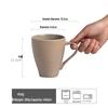 Retro Embossed Ceramic Mug – Office & Home Coffee, Tea, or Water Cup