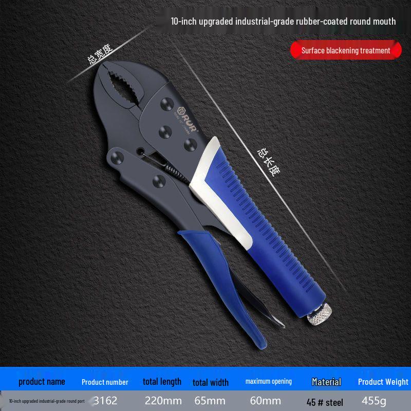 Vise-Grip Multi-Function Universal C-Type Pliers & Clamp Tool