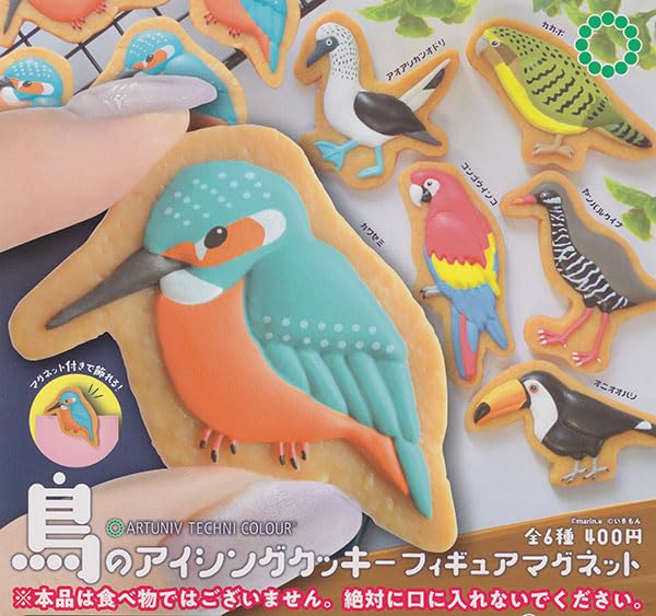 

Art Unib Technicolor Bird Icing Cookie Figure Magnet of 6 Types Ikimon Gacha Gacha Capsule Toy [Set (Full Complete)]