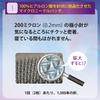 KOSE Clear Turn Hyalo Tune Micro Patch 3 times 6 pieces (x 1)