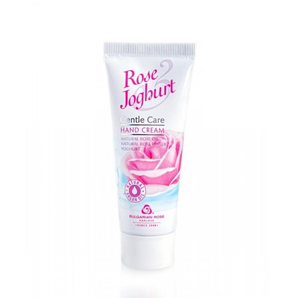 Bulgarian Rose Hand Cream 75ml Yogurt FREE