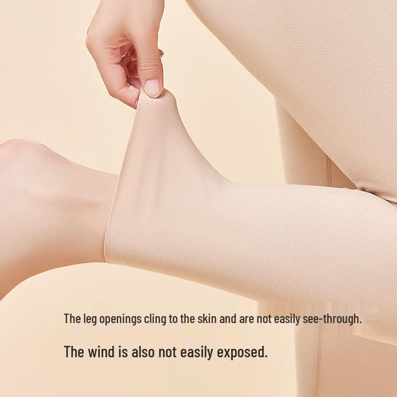 Langsha Seamless Velvet-Lined Thermal Underwear Set