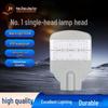 Hanzhuo Jingyun Adjustable Transformer Outdoor LED Streetlight Head
