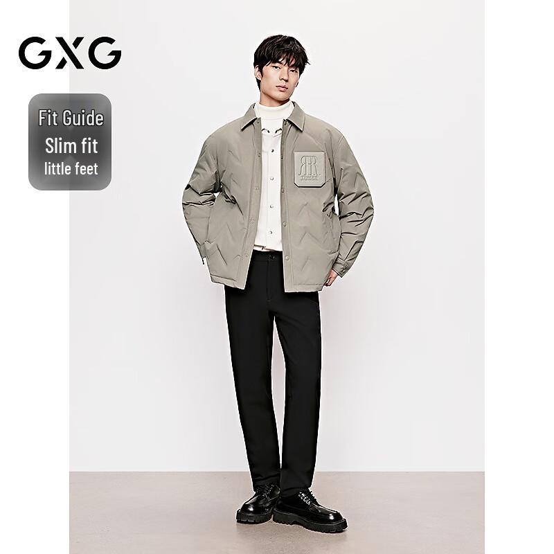 GXG Men's Far-Infrared Heating Four-Way Stretch Slim-Fit Commuter Trousers