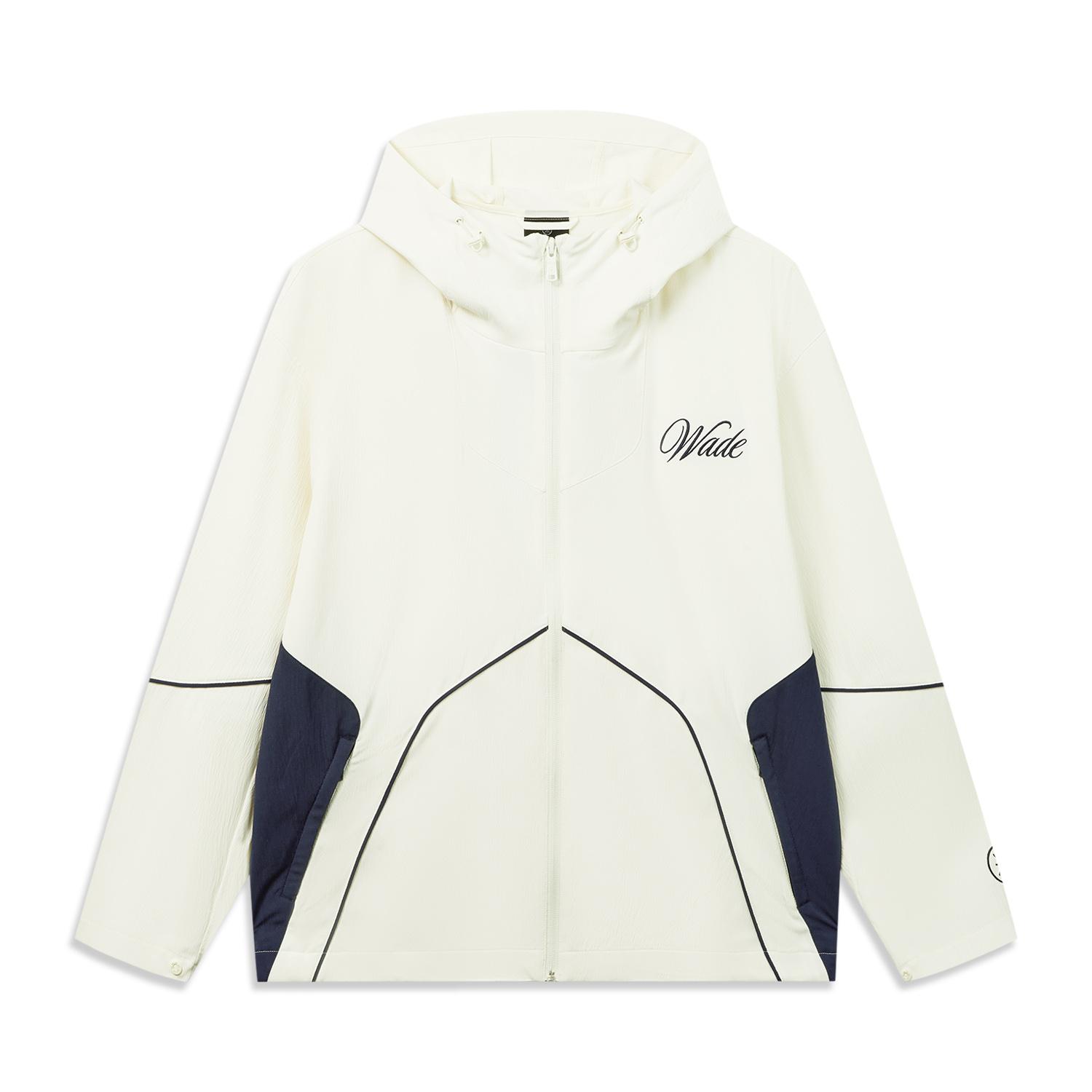 

Мужская куртка Li Ning серии Wade с капюшоном, устойчивая к УФ-излучению, свободного кроя, для защиты от солнца, куртки AFDW339-2 M