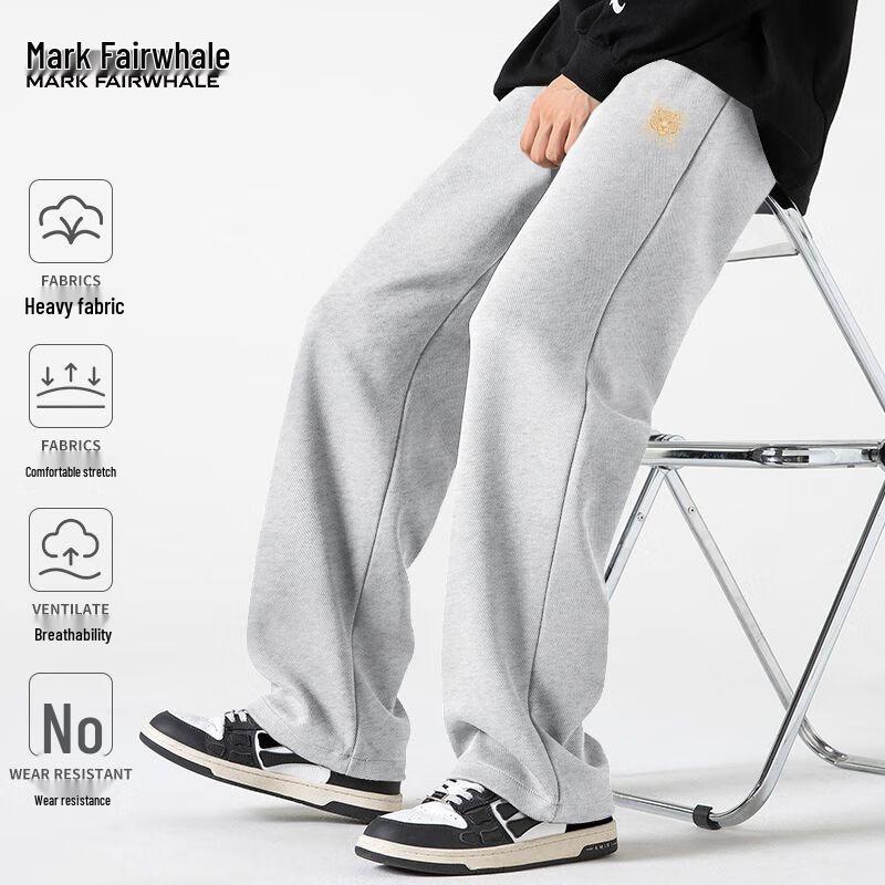 Mark Hua Fei Men's Relaxed Fit Straight-Leg Sweatpants