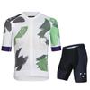Professional Mountain Road Bike Tight Slim Cycling Suit White Unisex Thin Breathable Quick-drying Short Sleeve 2026 Summer Breathable Cycling Suit Set
