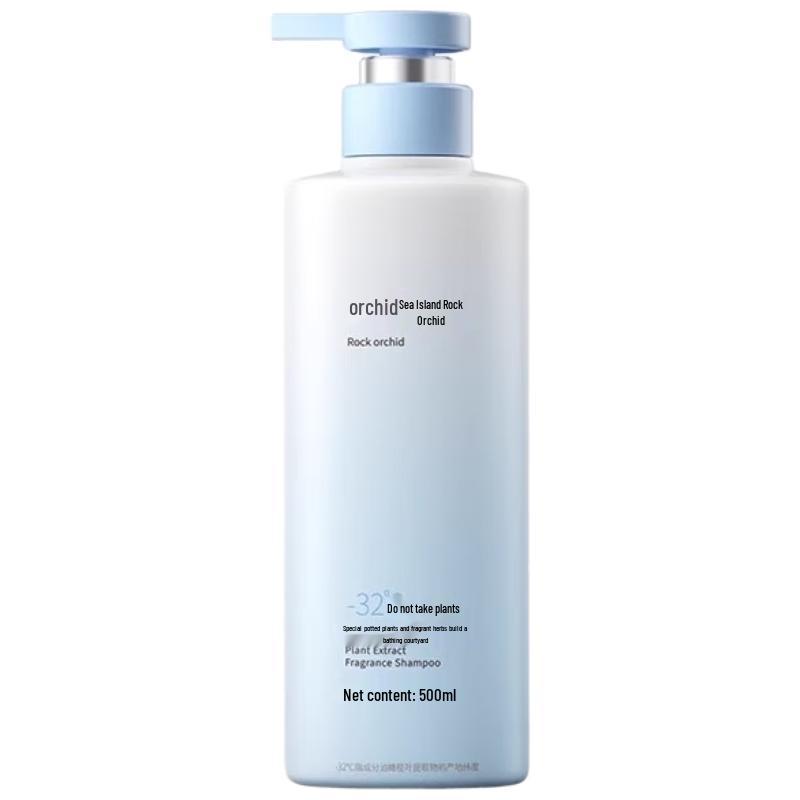 VS Sea Island Vetiver Herb Scented Shower Gel