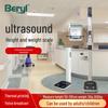 BERYL High-Precision Height & Weight Scale with Blood Pressure