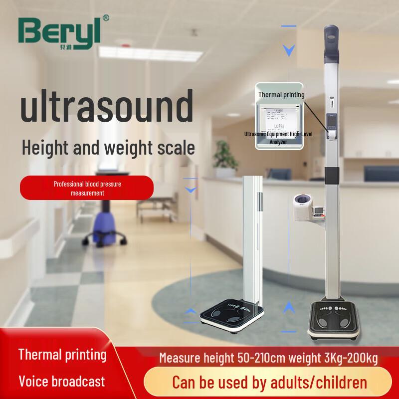 BERYL High-Precision Height & Weight Scale with Blood Pressure