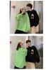 Men's Autumn Trend Little Bear Jacket: Niche Design, 2022 Pullover Style, Ideal for Couples and Students
