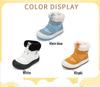 Winter Kinder Schneestiefel 2025 mit Samtfutter und Magic Klettverschluss - Dick, Bequem, Baumwollstiefel