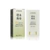 Produse pentru îngrijirea corpului – Produse de protecție solară și bronzare