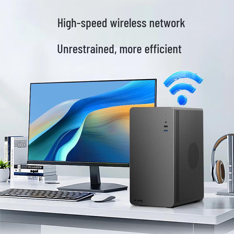 Century Star AMD A8 Desktop PC System with Monitor (CN version)