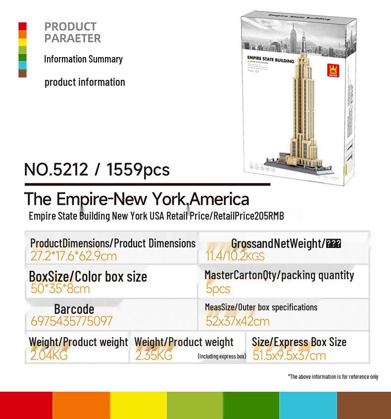 Wange 5218 Yellow Crane Tower Model - Free Shipping & Educational Building Blocks