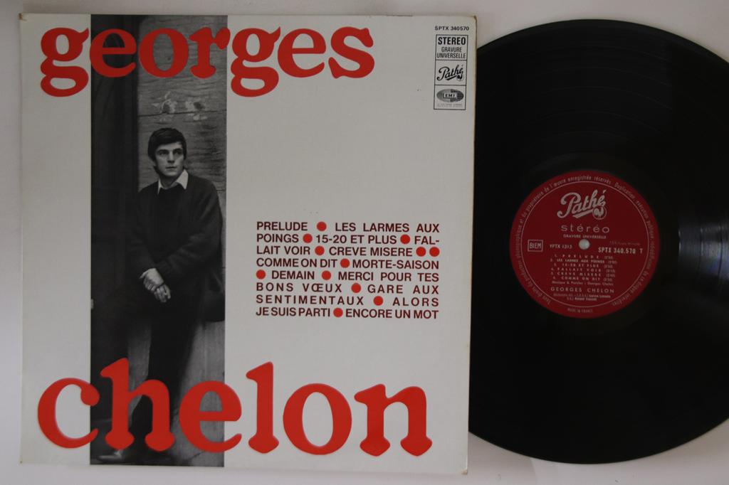 LP Record GEORGES CHELON - Georges Chelon SPTX340570 PATHE 1968 France Pop Used