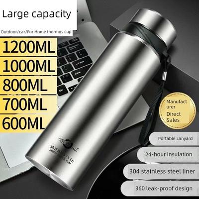 304 Stainless Steel Large Capacity Vacuum Cup Smart Portable Outdoor Fitness Business Tea Making Water Cup Sports Kettle
