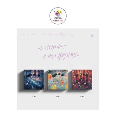 The 3rd Mini Album IN A MILLION NOISES ILL BE YOUR HARMONY