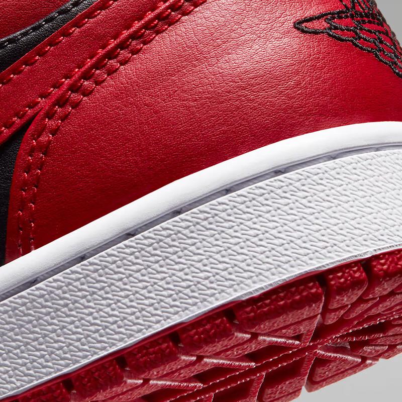 Jordan AJ1 Reverse Bred 'Year of the Horse' Sneakers