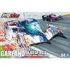 Aoshima Bunka Kyozai Cyber ??Formula No. 4 Garland SF-03 SF-03/G Circuit Mode/Boost Mode 1/24 Scale Plastic Model
