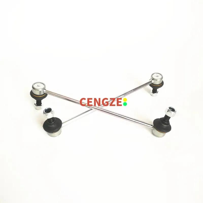 Luxgen 7 SUV MPV Front Stabilizer Bar Ball Joint RIGHT-Passenger