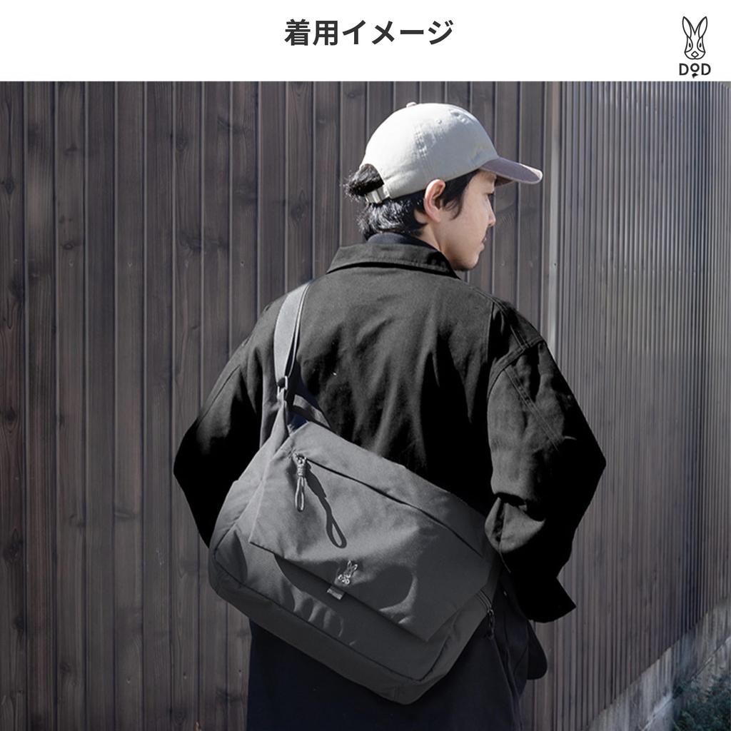 DOD Choifuller Flap Shoulder with Side 16L Bag, Double-Sided Water-Repellent, Lightweight, Pockets, (BA225-BK)