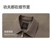 Langdeng men's lapel executive jacket jacket