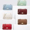 2023 Summer Women's Diamond Pattern Chain Shoulder Bag - Small, Chic, Solid Color
