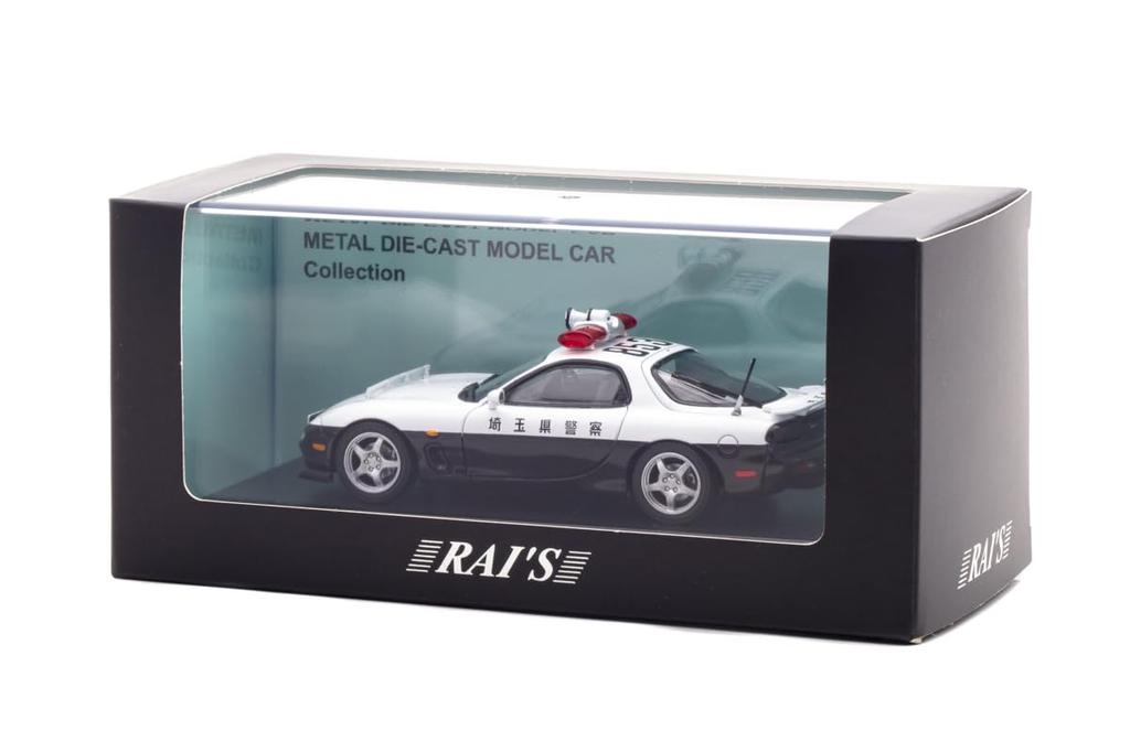 Scale Mazda Type RS 1998 Saitama Prefectural Police Expressway Traffic Police Vehicle Finished Model H7439810 RAI'S 1/43 RX-7 (FD3S) (853)