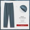 Men's 2023 Cotton Pajama Pants: Lightweight, Airy for Spring/Summer, Available In Plus Sizes