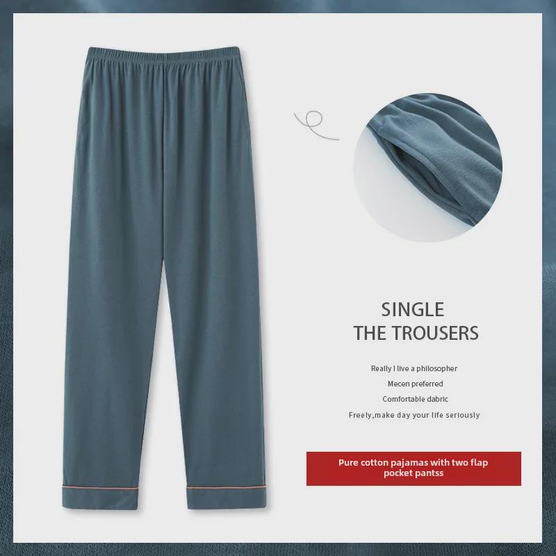 Men's 2023 Cotton Pajama Pants: Lightweight, Airy for Spring/Summer, Available In Plus Sizes
