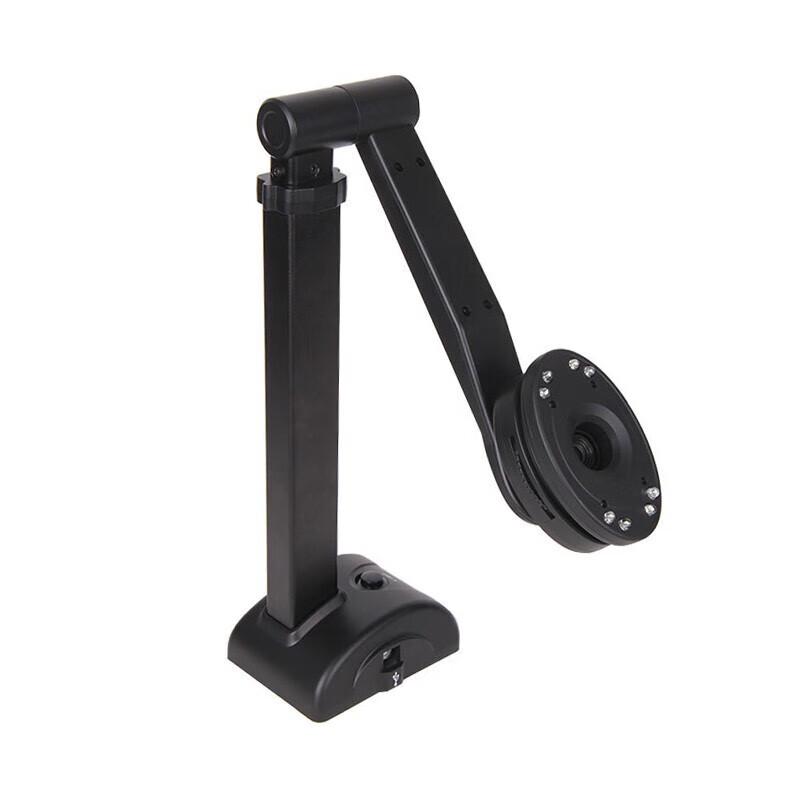 Eloam T850A3 8MP A3 Document Camera Scanner CN plug (adapter included)