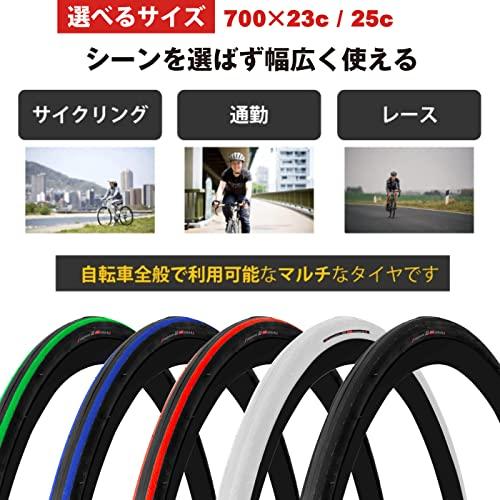 GORIX 700c Bicycle Tires for Road Bikes and Cross Bikes (Passion 23c) Slick Clincher Tires 700x23c (Black)