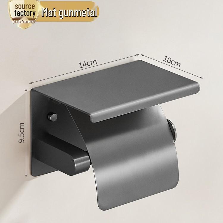 Stainless Steel Bathroom Tissue Holder with Phone Shelf