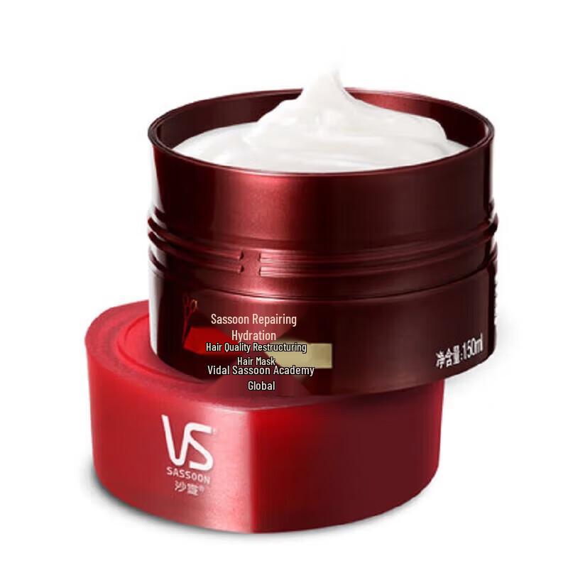 Vidal Sassoon Repair Hair Mask