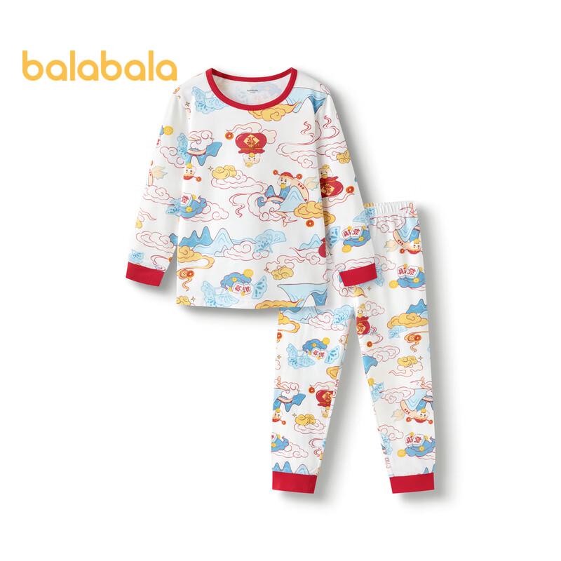 Balabala Unisex Year of the Snake Thermal Underwear Set