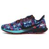 Air Zoom Pegasus 36 As Floral CU2090-800